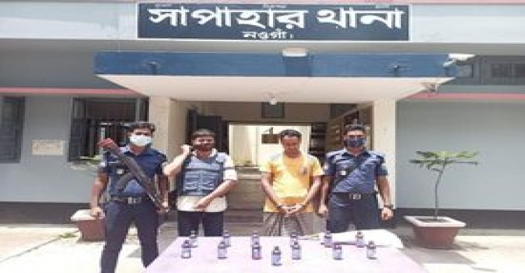 সাপাহারে ফেনসিডিল সহ আটক -১