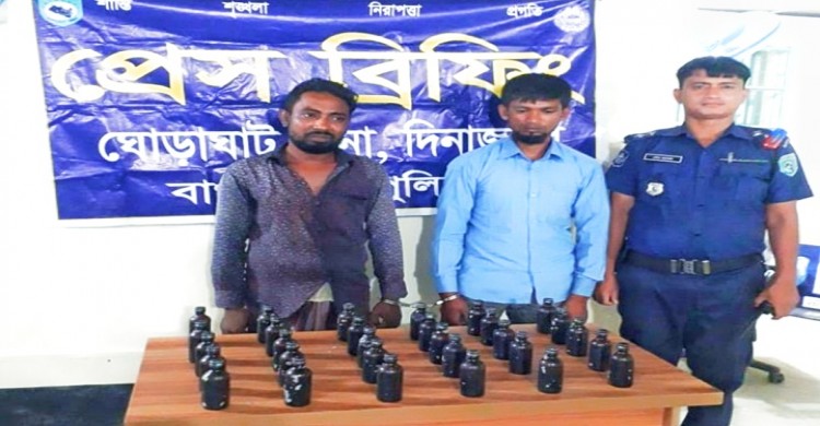 ঘোড়াঘাটে ২ জন আটক,ফেনসিডিল বহনকারী  ভূট্টার ট্রাক জব্দ