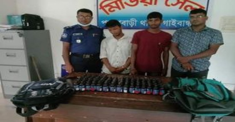 পলাশবাড়ীতে ৯০ বোতল ফেন্সিডিলসহ দুই মাদক  ব্যবসায়ী আটক