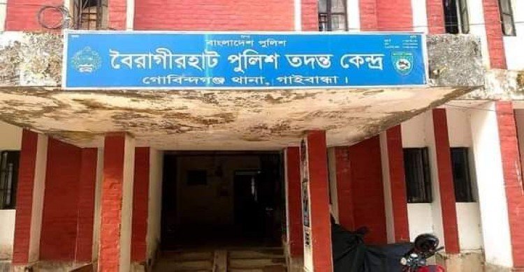 গোবিন্দগঞ্জে ২০০ গ্রাম গাঁজাসহ অটোভ্যান আটক