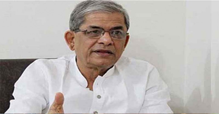 এই ঘোরতর অন্যায়ের বিরুদ্ধে আমাদেরকে উঠে দাঁড়াতে হবে-মির্জা ফখরুল