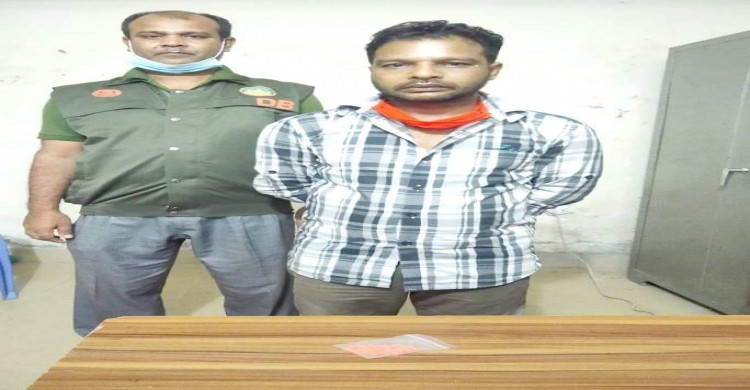 রংপুরে ডিবি পুলিশের হাতে  ৩৫ পিস ইয়াবাসহ মাদক ব্যবসায়ী গ্রেফতার