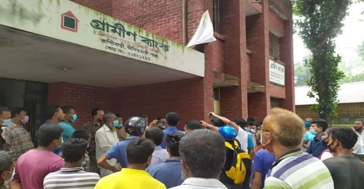 লালমনিহাটে গ্রামীন ব্যাংকের অফিস থেকে নৈশ প্রহরীর লাশ উদ্ধার