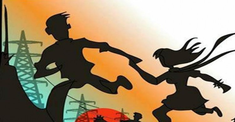 চকরিয়ায় প্রেমের টানে ৭ম শ্রেনীর ছাত্রীর পলায়ন  মামলার আসামী হলেন সাবেক প্যানেল চেয়ারম্যান