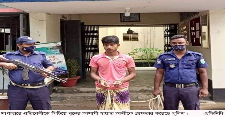 সাপাহারে প্রতিবেশীকে পিটিয়ে খুন: আটক-১