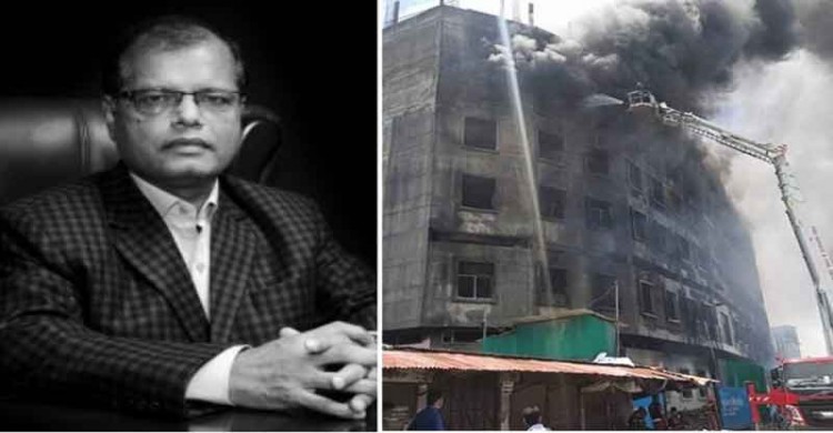 সেজান জুস কারখানায় অগ্নিকাণ্ডে হতাহতের ঘটনায়; চেয়ারম্যান ও এমডি সহ আটক ৮