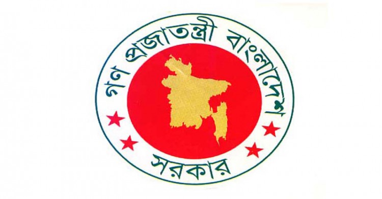 সরকারি অফিসের দাপ্তরিক কাজ সমূহ ভার্চ্যুয়ালি সম্পন্ন করতে নির্দেশ দিয়েছে মন্ত্রিপরিষদ বিভাগ