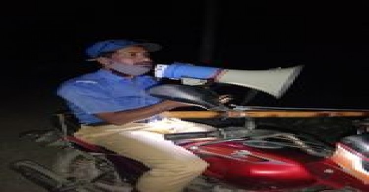 রায়গঞ্জে চুরি ডাকাতির হাত থেকে রক্ষা পেতে গ্রাম পুলিশ আলহাজ আলীর মাইকিং