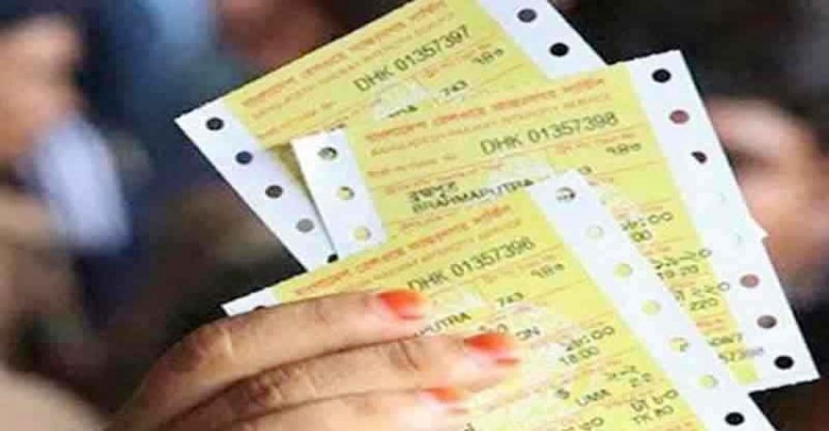 অনলাইন ও অ্যাপের মাধ্যমে পাওয়া যাচ্ছে ট্রেনের টিকিট