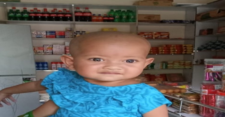 দুই বছরের শিশু নাজিবা কে বাঁচাতে এগিয়ে আসুন