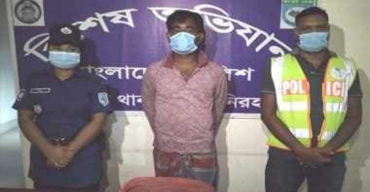 তিস্তা ব্যারেজে গাঁজাসহ এক মাদক কারবারি  আটক