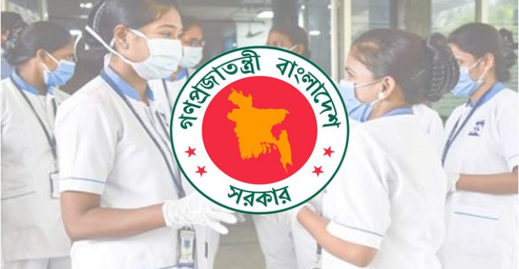 ইন্টারভিউ ছাড়াই ৪ হাজার চিকিৎসক ও ৪ হাজার নার্স নিয়োগের সিদ্ধান্ত