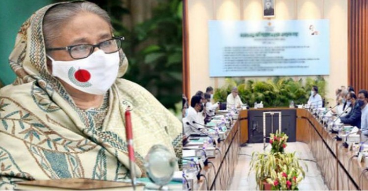 এনইসি সম্মেলন কক্ষে শুরু হয়েছে একনেক বৈঠক