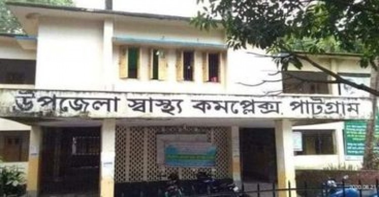 লালমনিরহাটের পাটগ্রামে করোনা'র টীকা নিয়ে গুরুতর অসুস্থ ১