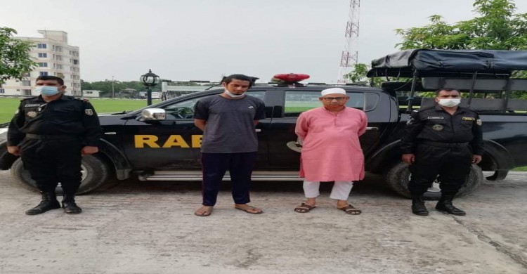 পুঠিয়ায় ভুয়া ডাক্তারসহ দুই জন গ্রেফতার