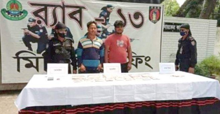 রংপুর র‌্যাবের হাতে দুই মাদক ব্যবসায়ী আটক, কোটি টাকা মূল্যের হেরোইন উদ্ধার