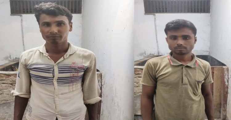 ধামইরহাটে পুলিশের ঝটিকা অভিযানে গাঁজাসহ আটক-২