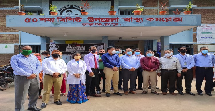 স্বাস্থ্য বিভাগের মহাপরিচালকের তারাগঞ্জ উপজেলা স্বাস্থ্য   কমপেস্নক্স পরিদর্শন