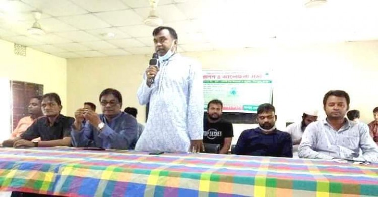 পীরগাছায়  সবুজ আন্দোলনের ৩য় প্রতিষ্ঠাবার্ষিকী পালিত