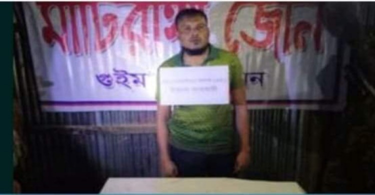 মাটিরাঙ্গায় সেনাবাহিনীর অভিযানে ইয়াবাসহ আটক-১