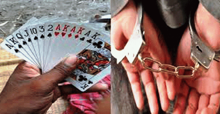 ঘোড়াঘাটে জুয়া খেলার সময় ৩,৯৪,৭৫৫ টাকা সহ আটক ৬