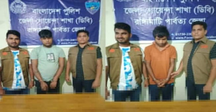 রাঙামাটিতে ডিবির অভিযানে ২মাদকব্যবসায়ী আটক