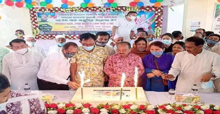 খাগড়াছড়িতে প্রধানমন্ত্রী শেখ হাসিনার ৭৫তম জন্মদিন উদযাপন