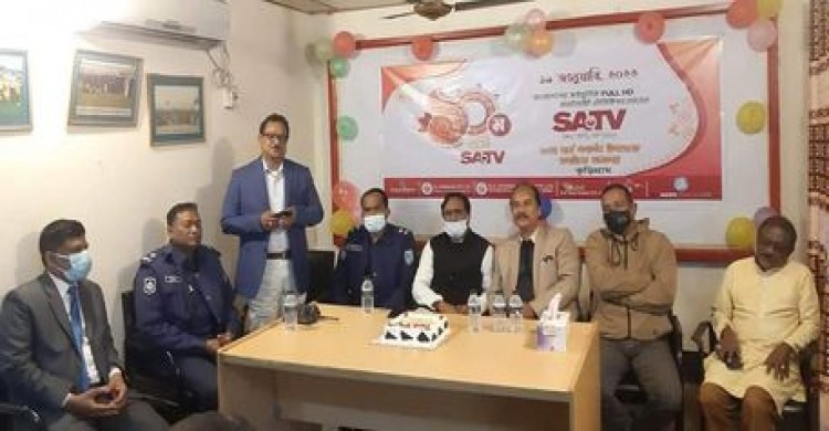 নানা আয়োজনে কুড়িগ্রামে এসএটিভি’র প্রতিষ্ঠা বার্ষিকী পালিত