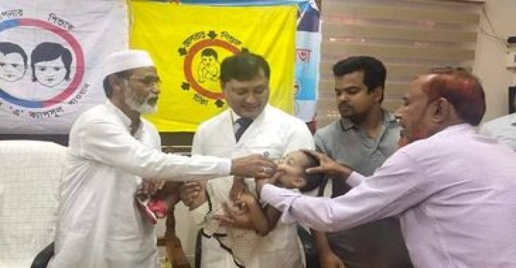 পত্নীতলায় জাতীয় ভিটামিন এ প্লাস ক্যাম্পেইন  উদ্বোধন