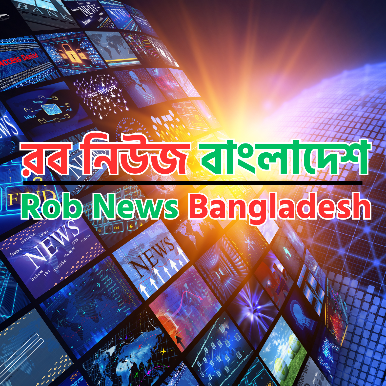 অনলাইন ডেস্ক